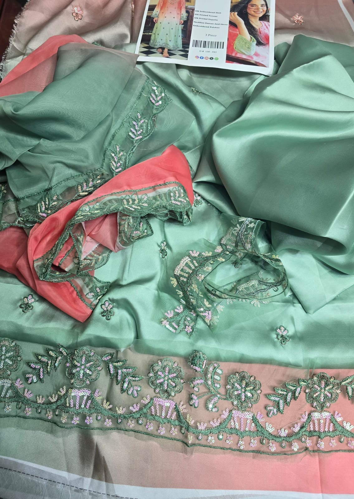 Al Rehmans Luxury Silk Embroidered 3 Piece St-12SF